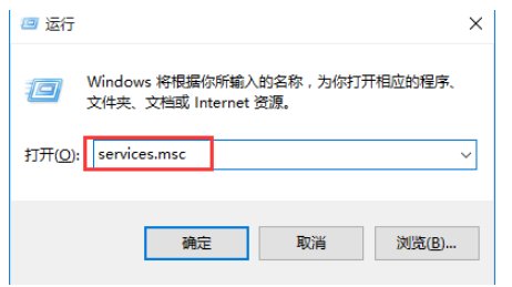 电脑显示未安装音频设备怎么办？