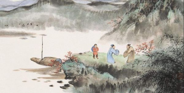 王孙归不归的前一句是什么?