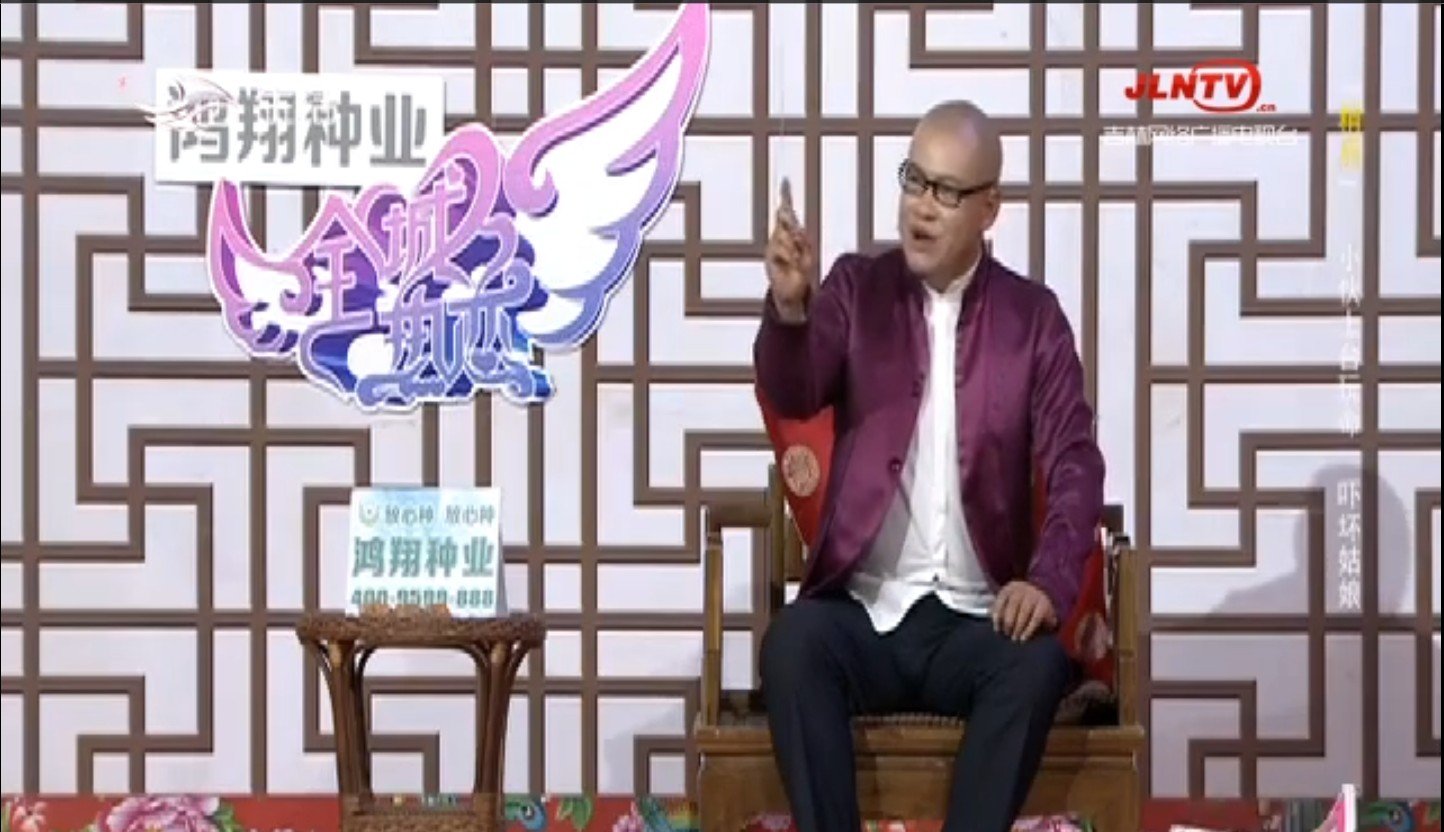 节目《全城热恋》好看吗？怎么评价