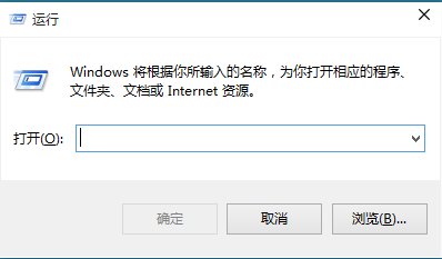 win10自动更新怎么关闭啊？