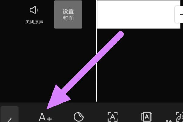 ai翻唱用的什么软件