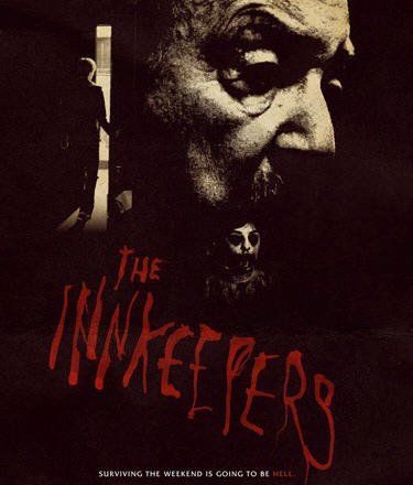 鬼店另有主的剧情简介