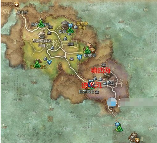 剑灵衣料和谐后怎么得