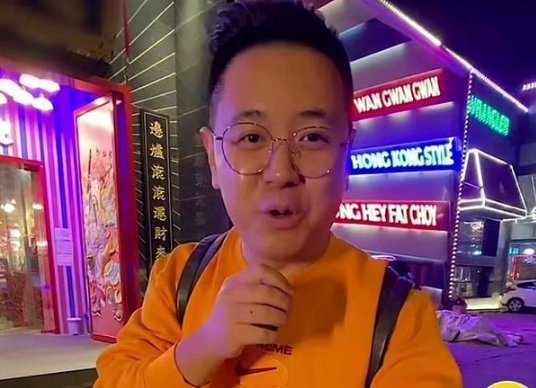 抖音网红大logo真实身份是什么？