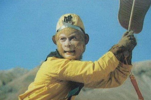 （急求）西游记孙悟空三调芭蕉扇是哪一回