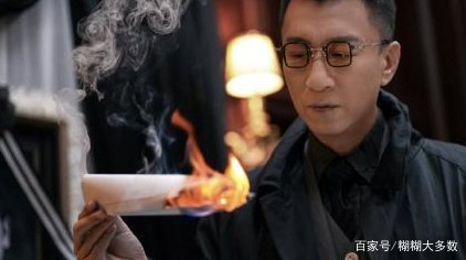 扫黑决战中内鬼是如何发现的？