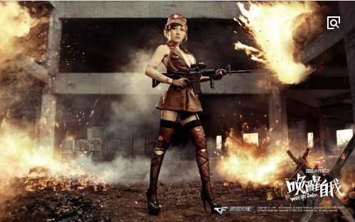 CF级别图标各有什么含义？