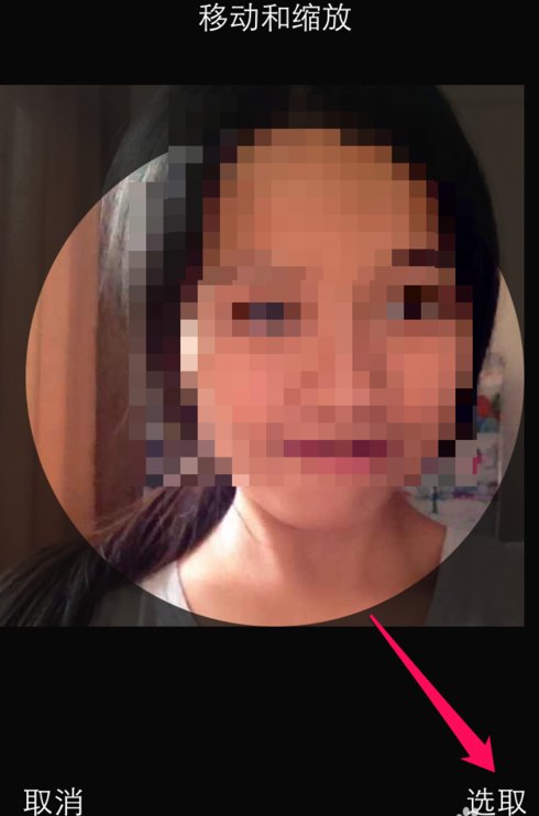 如何让联系人来电全屏头像？