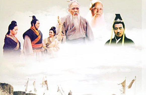 历史剧电视剧排行榜前十名