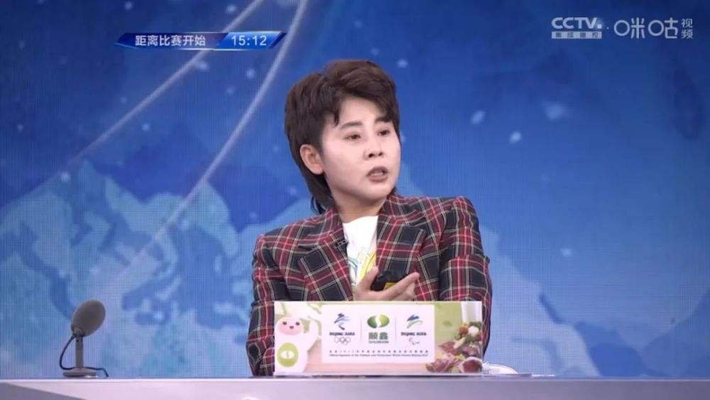 王濛说自己是场外吉祥物濛墩墩，她还说过哪些令你印象深刻的金句？