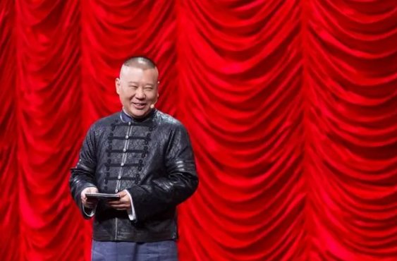 抖包袱的意思是什么