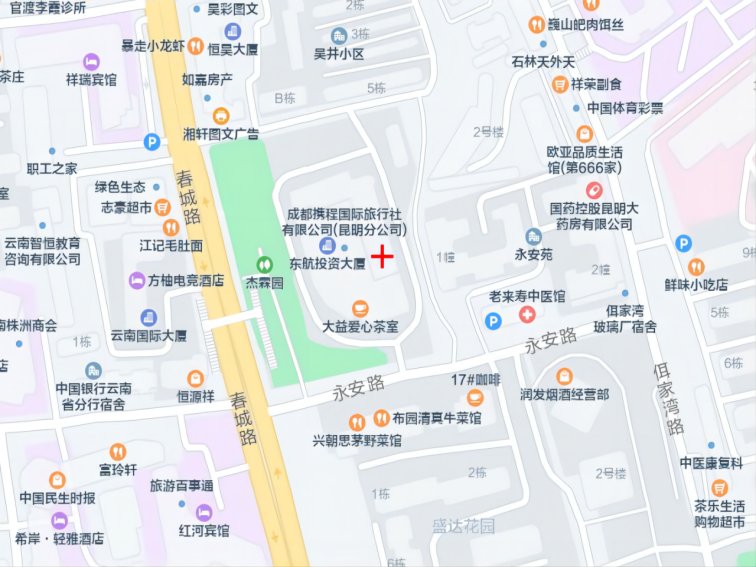 云南当地口碑好的旅行社