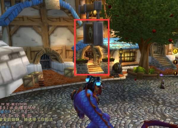 魔兽世界新手代驾摩托车怎么获得