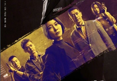 卡巴林军区属于东南亚哪个国家？