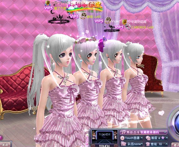 TOUCH组合的介绍