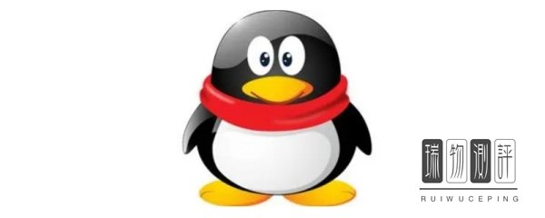 qq接收的文件在哪里