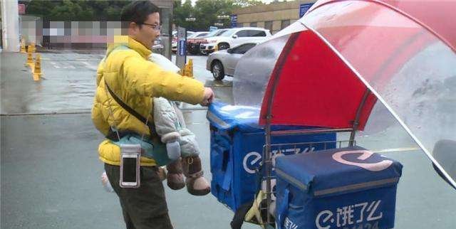 福建一外卖小哥三年多来帮助72名走失者和流浪者回家，此做法值得提倡吗？