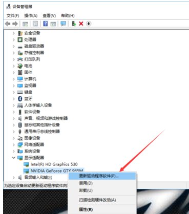 电脑蓝屏错误代码 stop:0X000000D1怎么解决，详细代码下面描述.