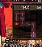 地下城与勇士卡勒特的报告文书，打根特外围哪个图