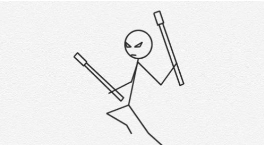 火柴人特效画法大全