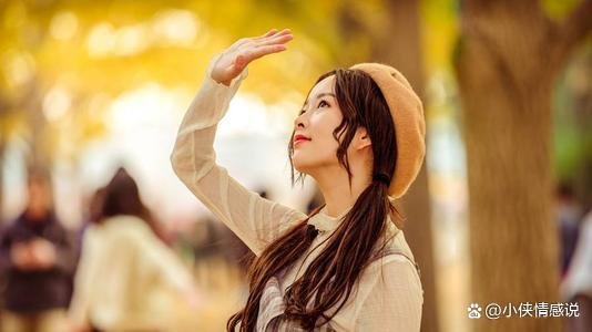 想要让男人一直对你念念不忘，得到他的心，应该怎么做？