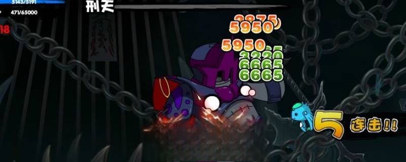 造梦西游2刑天怎么打