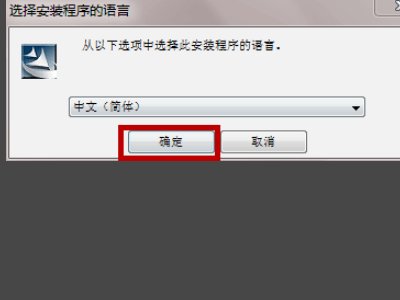 有谁知道UG NX6.0安装好后为什么会出现NX License Error