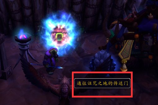 魔兽世界 部落怎么进暴风城监狱.详细点，谢谢