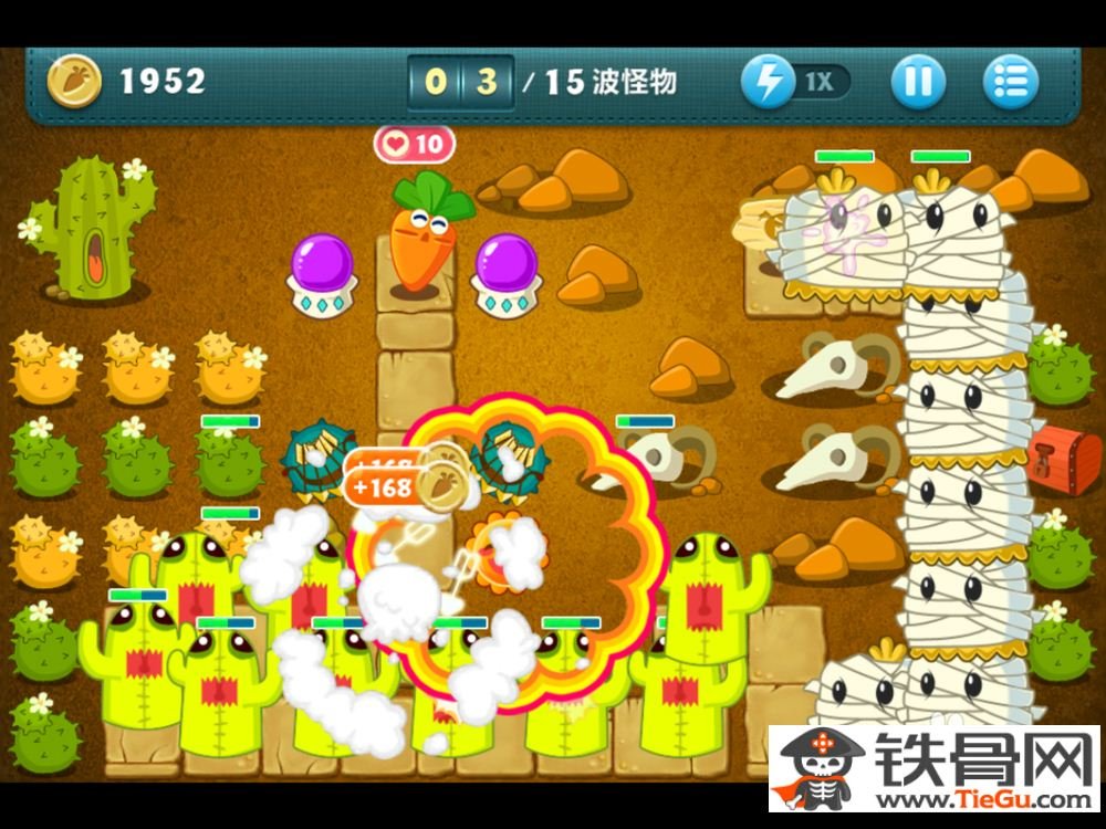 保卫萝卜挑战模式第12关攻略