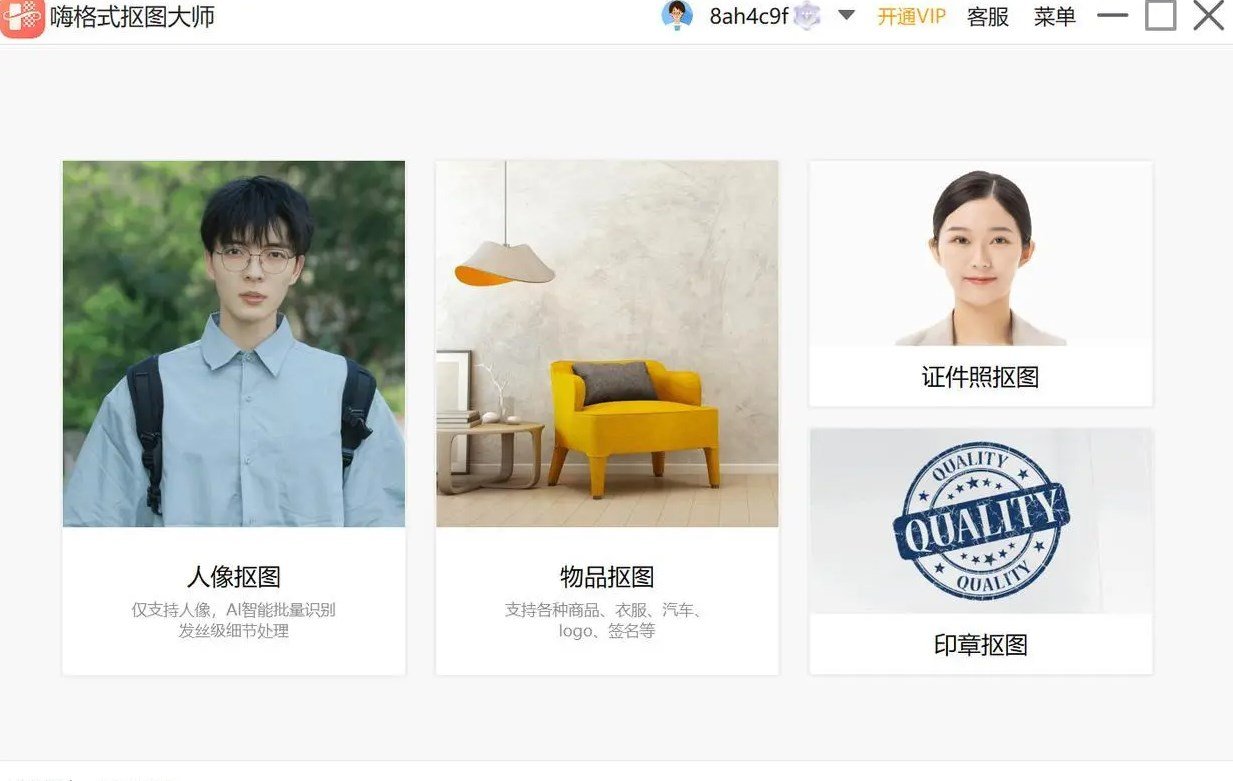 两寸照片的尺寸是多少？