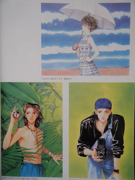 天然少年的介绍