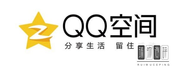 qq空间为什么封闭原因