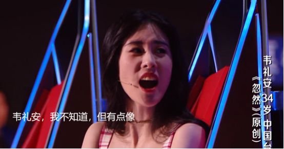 一代金曲奖歌王，曾是李荣浩的导师，转身变成学员，他是谁？