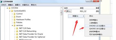 百度云上传速度慢的怎么解决？百度云上传速度慢怎么办？
