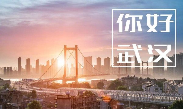 小学生摘抄新闻都有哪些内容