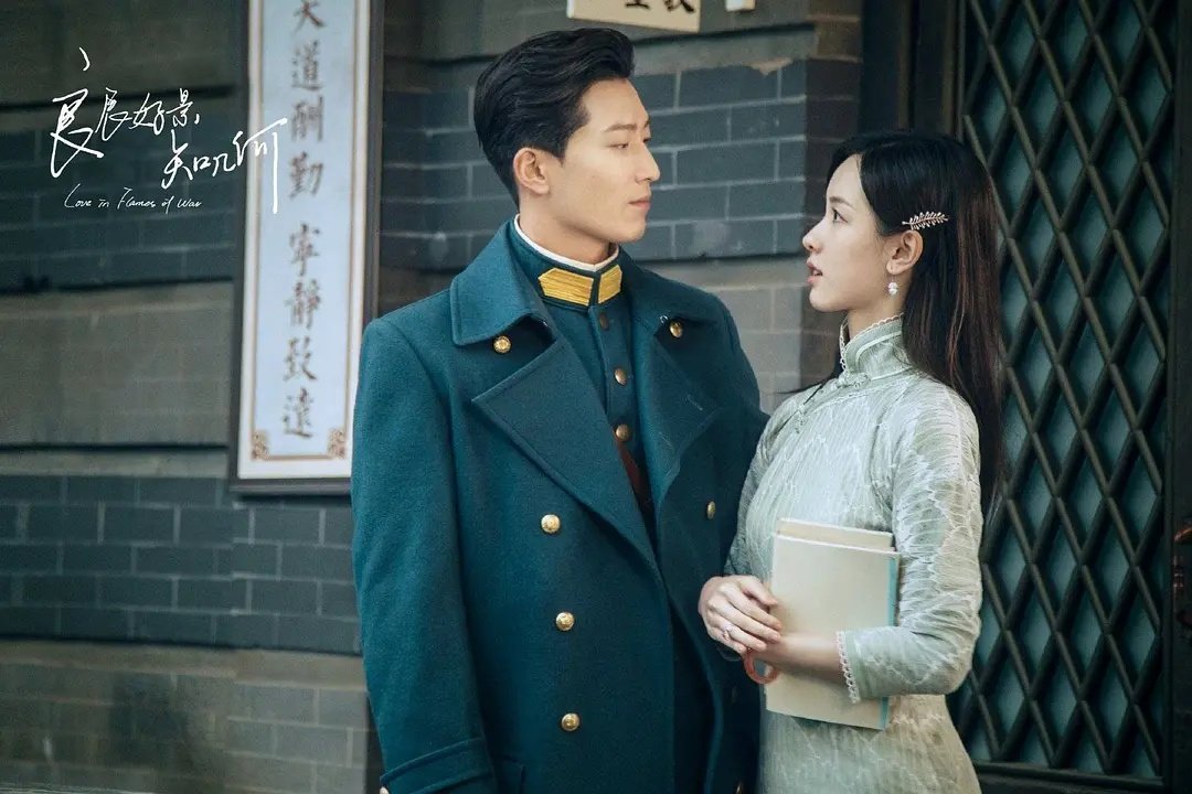 良辰美景好时光更新时间