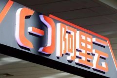 腾讯、阿里、字节跳动等11家企业被约谈，是因为什么事？