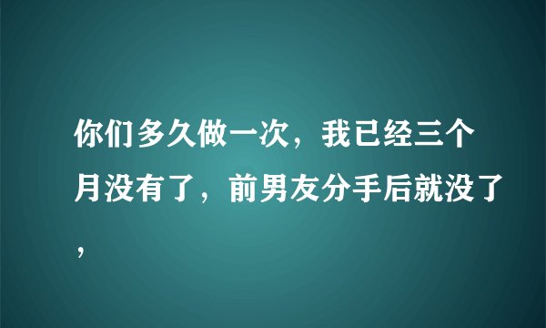 《亲爱的爸妈》中江梅的扮演者是谁?