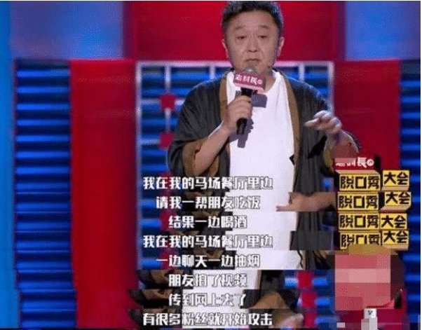 华晨宇在酒吧吸烟的照片被曝光，作为公众人物，此举带来了什么影响？