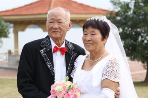 结婚七金是什么东西？