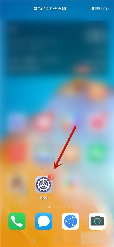 微信聊天记录迁移连接失败怎么办?