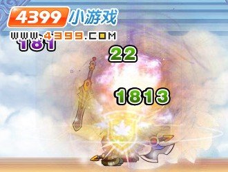 造梦西游3八戒20级怎么打彩虹楼