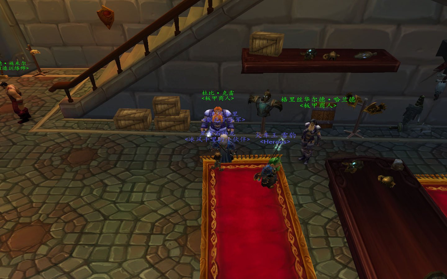 固执胜利者的头冠在哪里兑换物品，在线等，比较急，100分奖励！！！