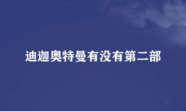 邮政储蓄银行开户行行号怎么查询