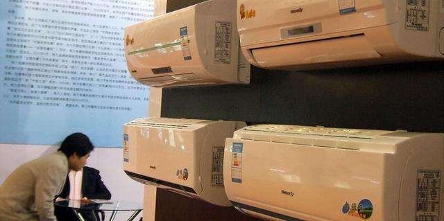 近5成空调遭淘汰的原因是什么,淘汰标准又是什么?