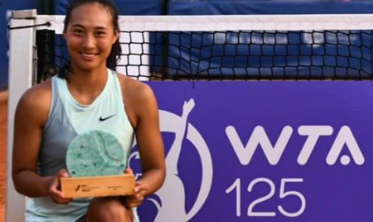 郑钦文比赛时间