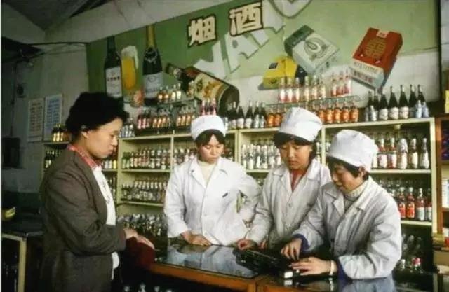 生于五十年代的你们存下了多少养老金？