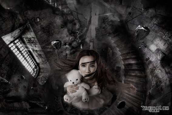 惊悚末日的介绍