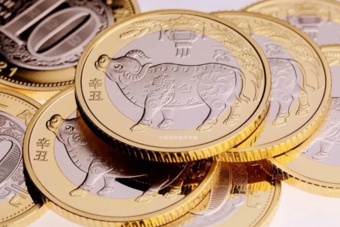 牛年纪念币比鼠年少1亿枚，市场价格如何？