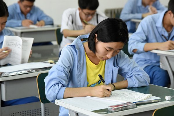 国际汉语教师资格证有用吗